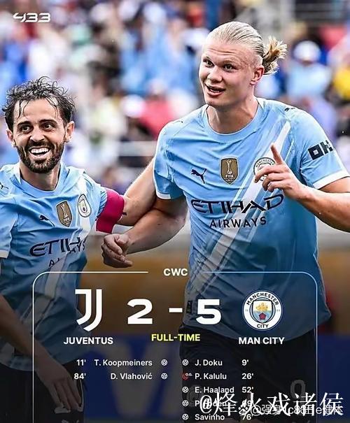 英超综述：曼城5连胜紧咬阿森纳 黑马9连胜 热刺0-3崩盘+近7轮1胜