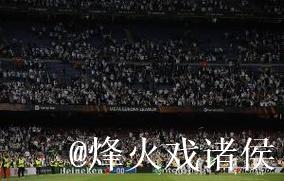 每体：法兰克福球迷在诺坎普制造骚乱，将面临欧