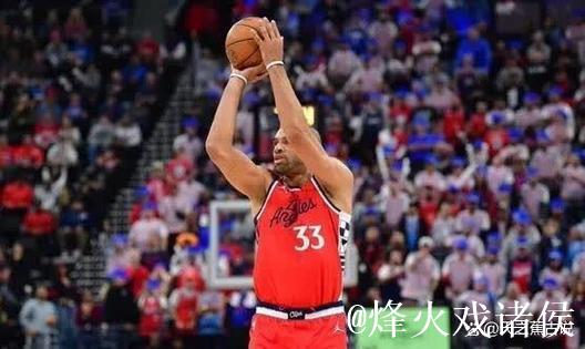 哈登三节9中3，三分5中3得到10分3篮板6助攻3抢断