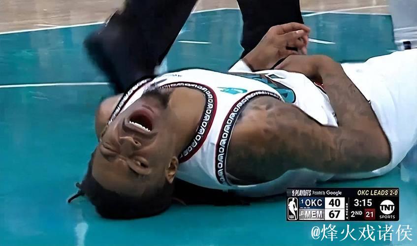 又伤了？灰熊主帅：莫兰特扭伤了脚踝，将接受重新评估