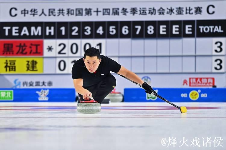 中国冰壶混双队冬奥资格赛中强势五连胜