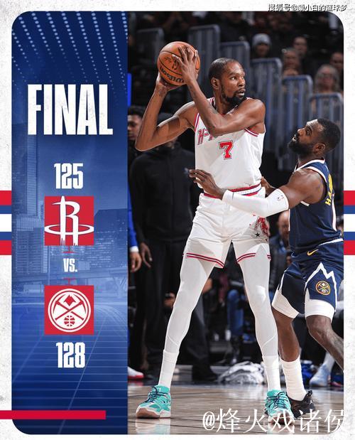 火记高呼太遗憾！杜兰特25+7+5帽攻防一体 末节4帽逆转被阿门所毁