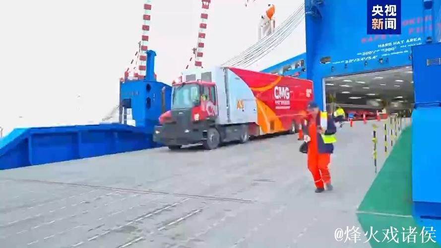 冬奥出发!总台“中国红”转播车队抵达意大利 冬奥出发!总台“中国红”转播车队抵达意大利